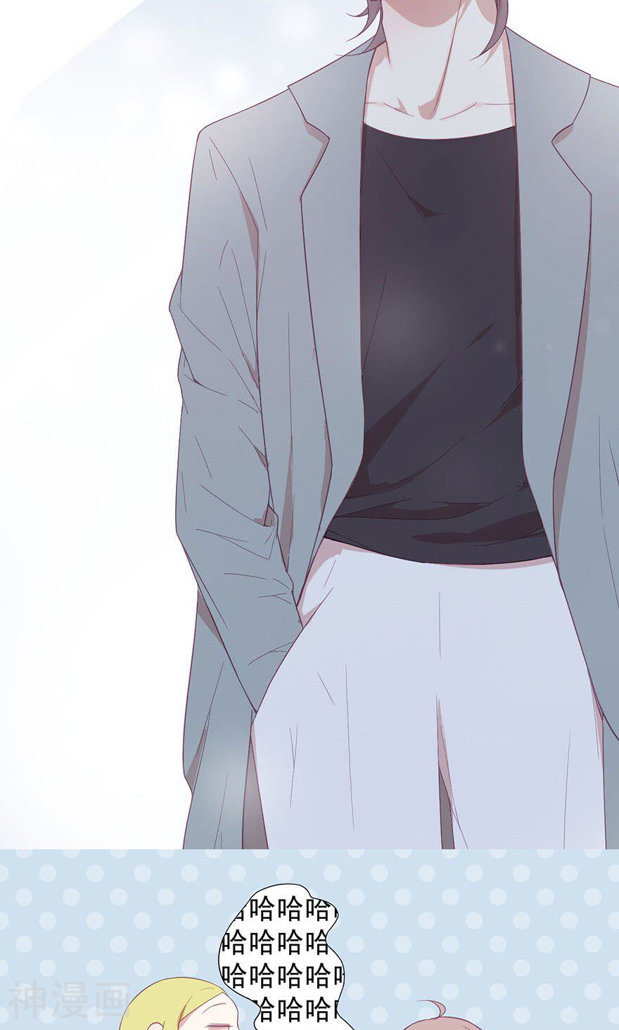 总裁的戏精女友韩漫全集-第14话 你和顾立夏有点像无删减无遮挡章节图片 